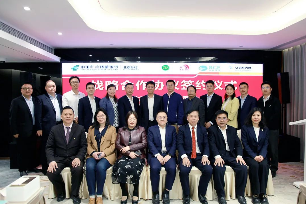 1681460799717762.png 微信截圖_20230414162602.png