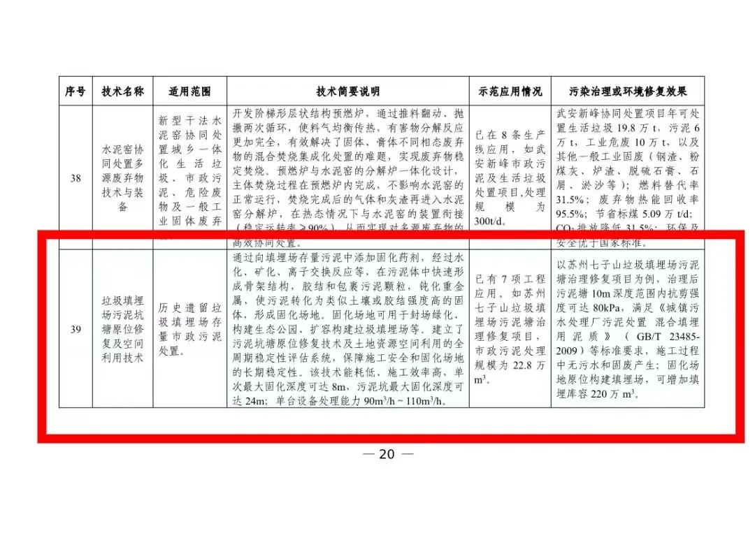 1683796847950229.jpg 640 (5).jpg