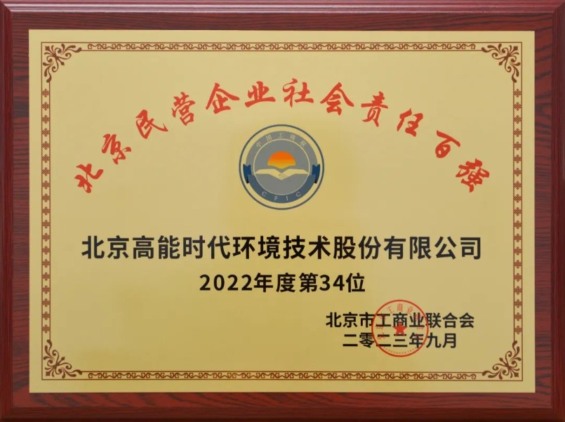 1695884860295367.png 2.png