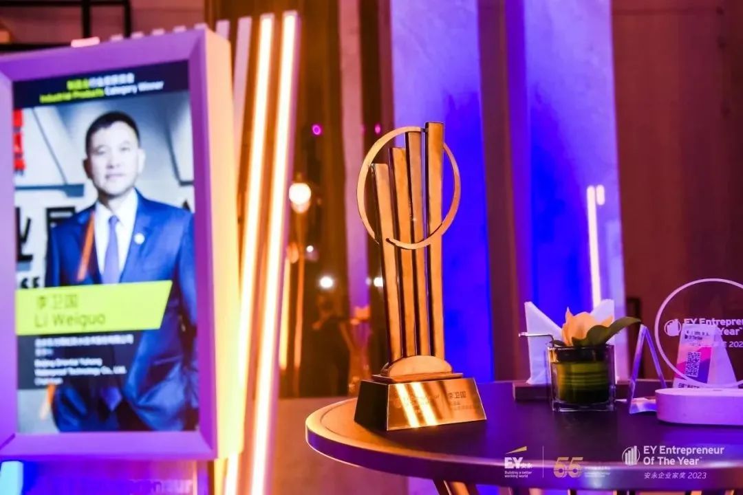 1704696202923371.jpeg 12131.jpeg