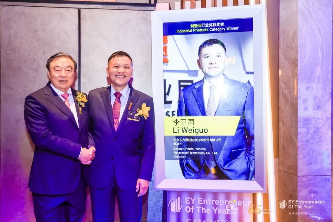 1704696216531349.jpeg 12132.jpeg