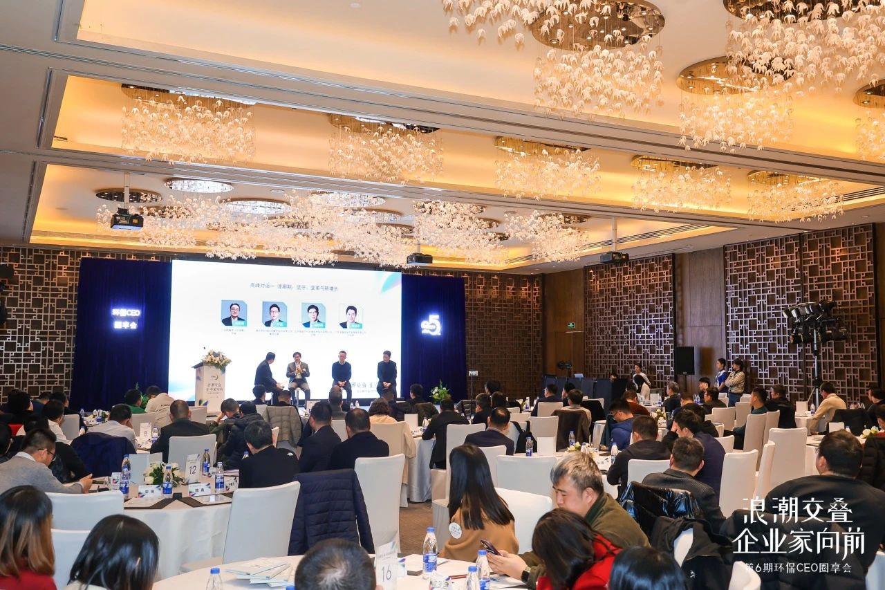 1708491756478342.jpeg 3.jpeg