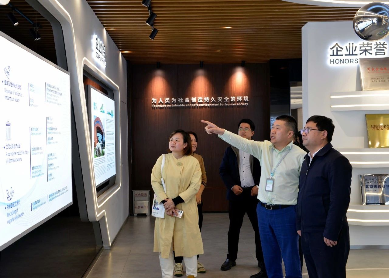 1719388353592684.jpg 微信圖片_20240626155023.jpg