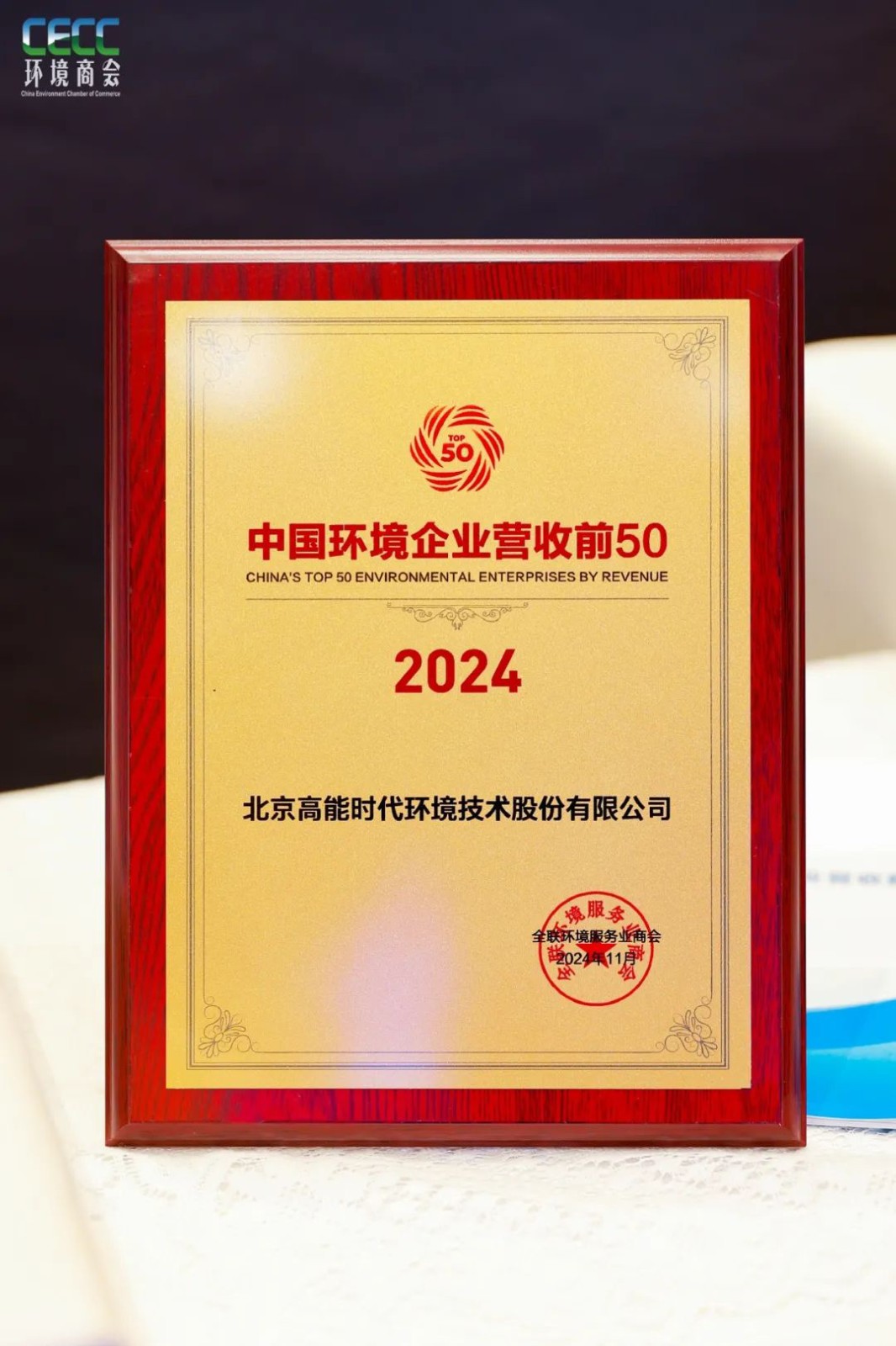 1740553120316608.jpg 3.jpg