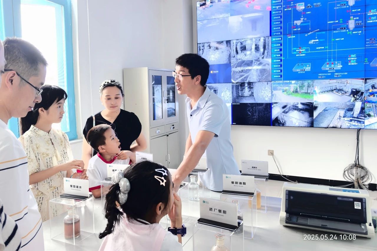 1748416089193633.jpg 2.jpg